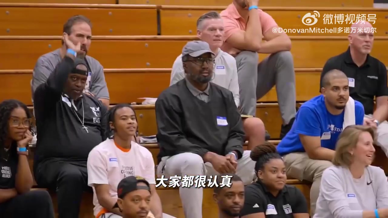 米切尔化身”德鲁大叔“！百发百中惊艳球场小学生！